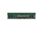 Модуль памяти Kingston 32GB DDR4 ECC UDIMM 3200MHz 2Rx8 [KSM32ED8/32HD] — купить в СервакМастер