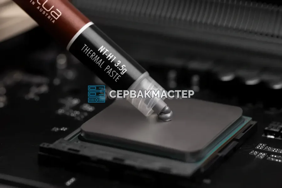Процессор AMD EPYC 7301 16c/32t 2.2-2.7GHz SP3 170W (Б/У) — купить в СервакМастер