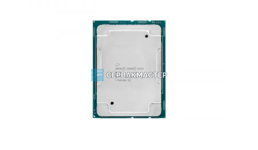 Процессор AMD EPYC 7301 16c/32t 2.2-2.7GHz SP3 170W (Б/У) — купить в СервакМастер