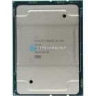 Процессор Intel Xeon Platinum 8353H (18c/36t, 2.5GHz-3.8GHz, 150W) — купить в СервакМастер
