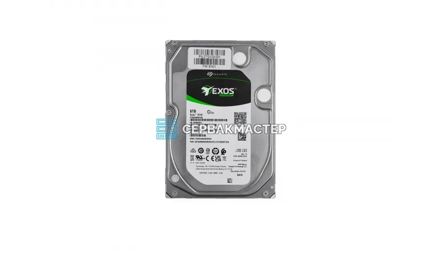 HGST 600GB 2.5" SAS 12Gb/s 15000RPM [HUC156060CSS200] — купить в СервакМастер
