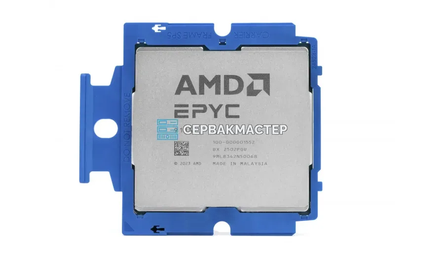 Intel Xeon E5-2696v4 22c/44t, 2.2-3.6GHz, 145W — купить в СервакМастер