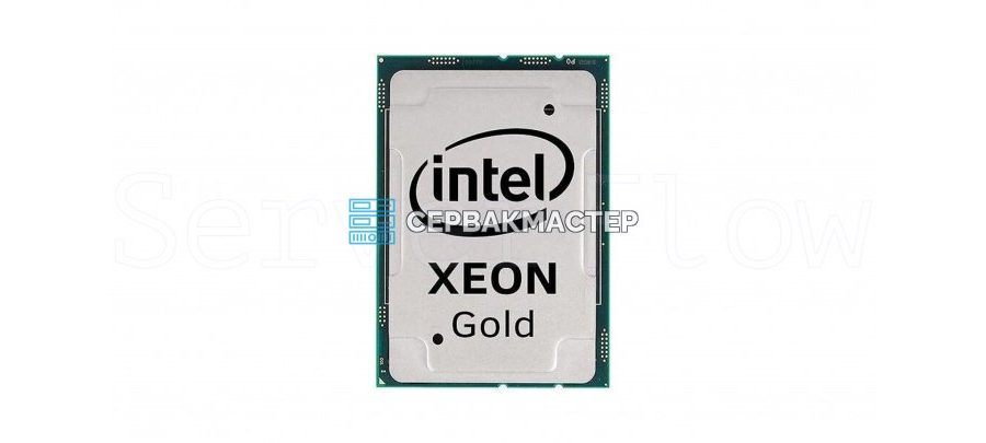 Процессор Intel Xeon W-1290P (10c/20t, 3.7GHz-5.3GHz, 125W)
