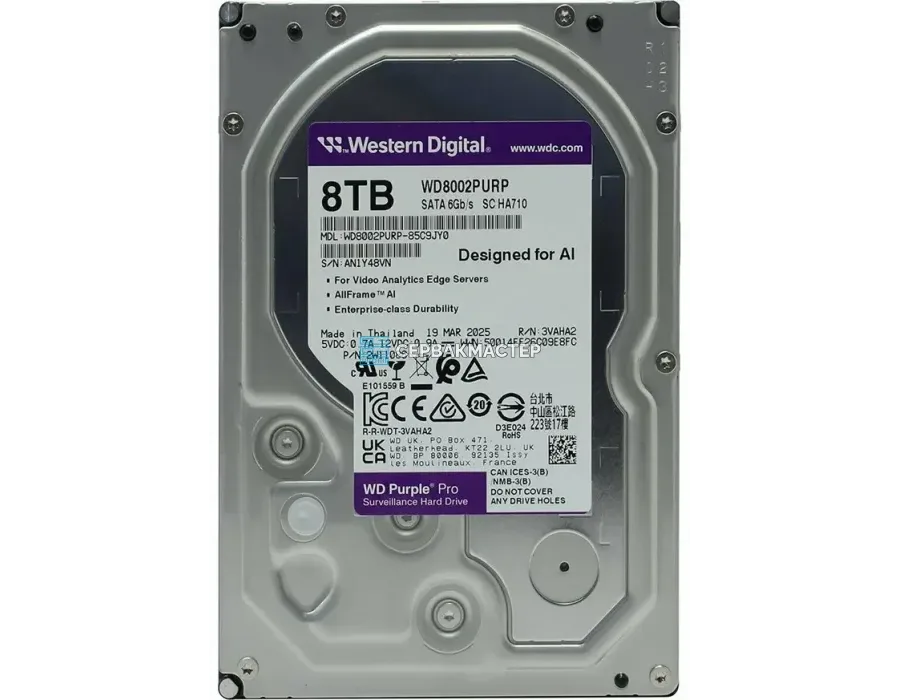 HDD WD Ultrastar DC HA340 8TB 3.5" SATA 6Gb/s [WUS721208BLE6L4] — купить в СервакМастер