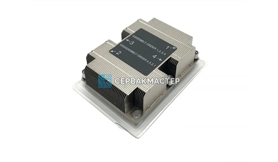 Радиатор COOLSERVER CS-3647-2UR81-NP (2U, Passive, LGA3647 Narrow, 205W)