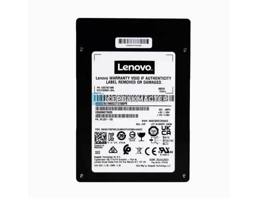 SSD-накопитель Samsung PM1653a 4TB SAS 24Gb/s [MZILG3T8HFLT-01AW7]