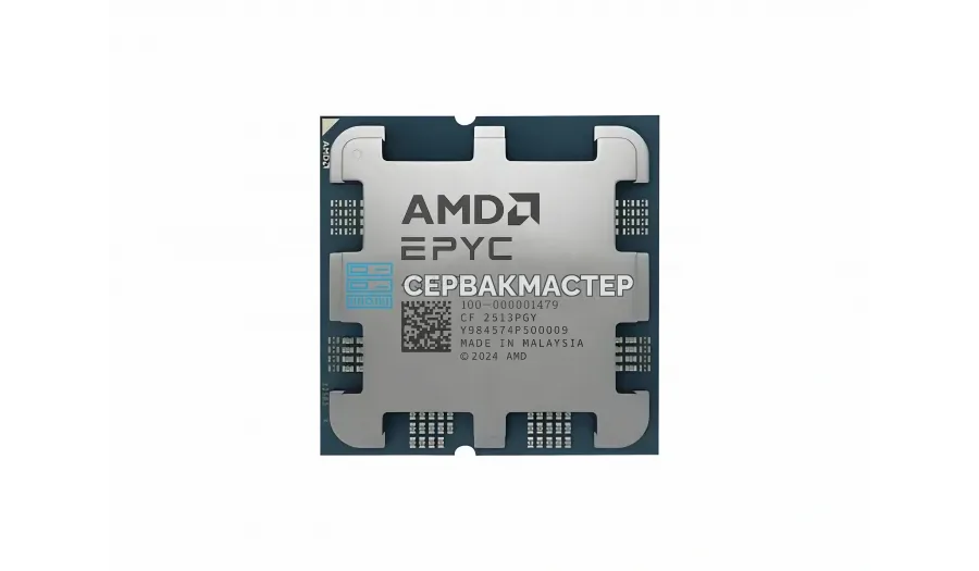 Процессор Intel Xeon w5-2445 (10c/20t, 3.1GHz-4.6GHz, 175W)