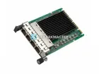 Сетевая карта Xilinx X2562 (2x SFP28 25GBE)