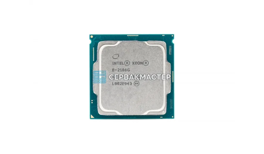 Intel Xeon Silver 4110 (8c/16t, 2.1-3.0 GHz, LGA3647, 85W) — купить в СервакМастер