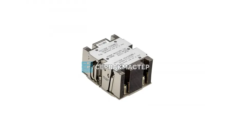 Кулер DYNATRON A50 (3U, Active, sWRX8/sTRX4/TR4/SP3, 280W)