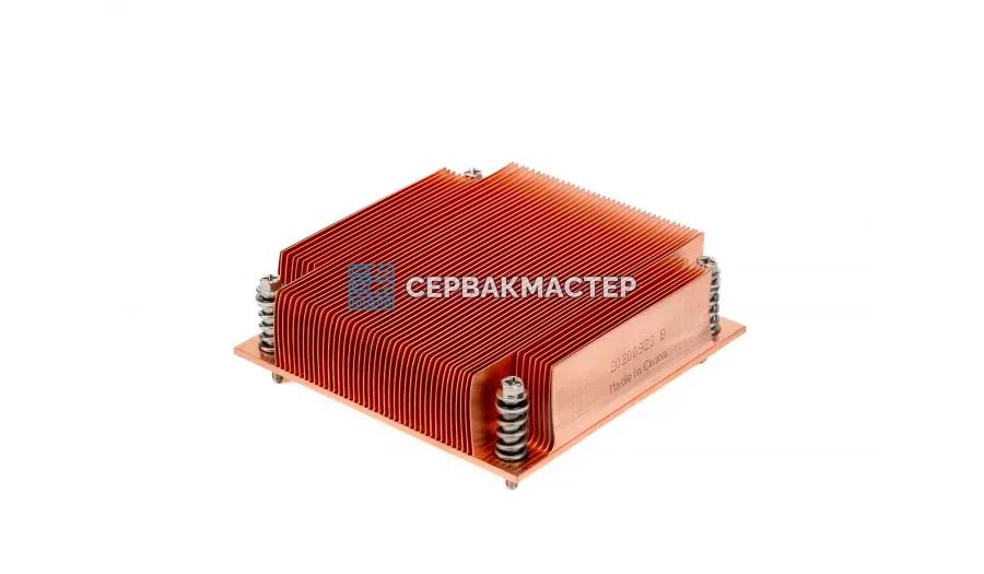 Куллер DYNATRON S7-4710 (1U, Active, LGA4710, 330W)