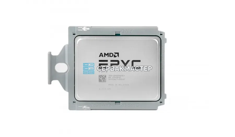 Intel Xeon Platinum 8173M (28c/56t, 2.0GHz-3.5GHz, 165W) — купить в СервакМастер