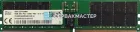 Модуль памяти SK Hynix 256GB DDR4 ECC REG 3200MHz 2S4Rx4 HMAT14JXSRB122N — купить в СервакМастер