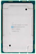 Процессор Intel Xeon W-1390 (8c/16t, 2.8GHz-5.2GHz, 80W)