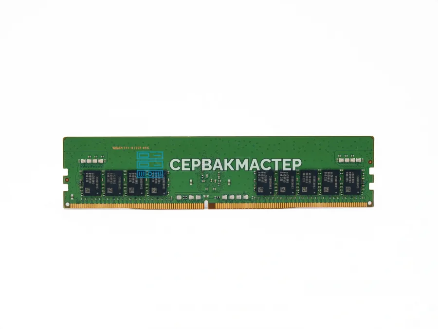 DDR4 ECC REG 16GB Samsung 2933MHz 2Rx8 M393A2K43CB2-CVF — купить в СервакМастер