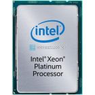 Процессор HYGON 7380 32c/64t, 2.2-3.0 GHz, SP3, C86-7380 — купить в СервакМастер