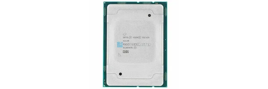 Процессор Intel Xeon Platinum 8468 (48c/96t, 2.1GHz-3.8GHz, 350W)
