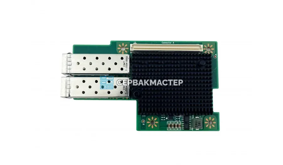 Сетевая карта Broadcom N225P (2x SFP28 25GBE) [BCM957414N4140C]