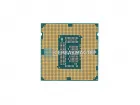 Процессор Intel Xeon E3-1280 v2 (4c/8t, 3.6-4.0GHz, LGA1155, 69W) — купить в СервакМастер
