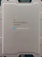 Процессор HYGON 7185 (32c/64t, 2.5GHz-3.0GHz, 180W, парт.№ C86-7185) — купить в СервакМастер