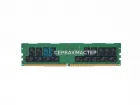 Модуль памяти Samsung 32GB DDR4 ECC REG 3200MHz 2Rx4 [M393A4K40DB3-CWE] — купить в СервакМастер