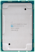 AMD EPYC 7451 24C/48T 2.3-3.2 ГГц PS7451BDVHCAF — купить в СервакМастер