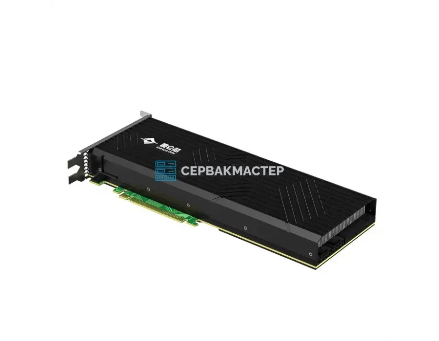 Ускоритель ИИ Tianshu Zhixin Tiangai 150 64GB HBM2E [BI-V150] — купить в СервакМастер