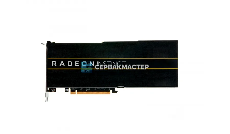 Видеокарта AMD Radeon Instinct MI50 16GB HBM2 [100-506077]