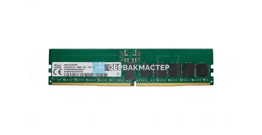 Модуль памяти SK Hynix 256GB DDR5 ECC REG 5600MHz 2S2Rx4 [HMCT14AGERA] — купить в СервакМастер