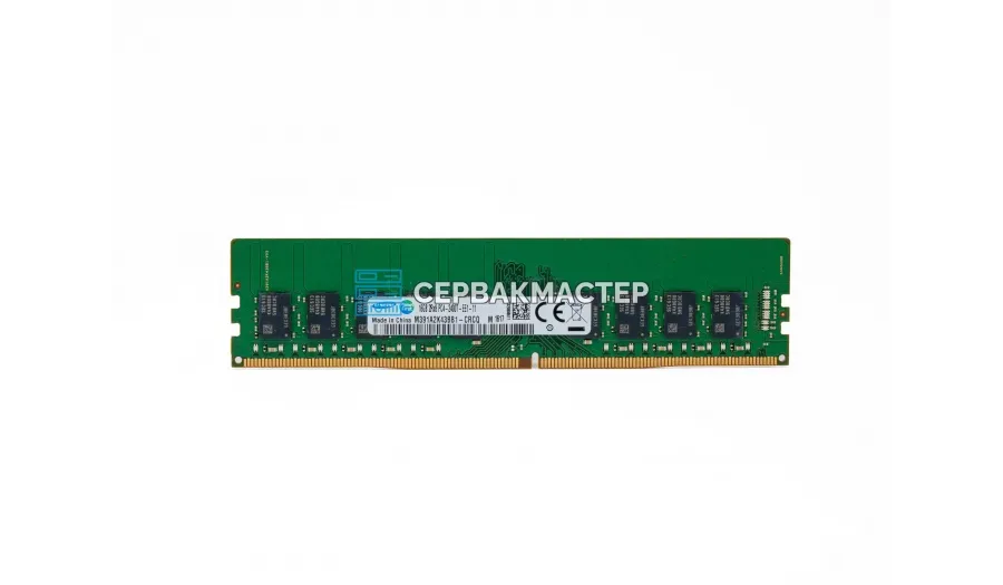 Модуль памяти Micron 32GB DDR4 ECC REG 3200MHz 2Rx4 MTA36ASF4G72PZ-3G2E7 — купить в СервакМастер