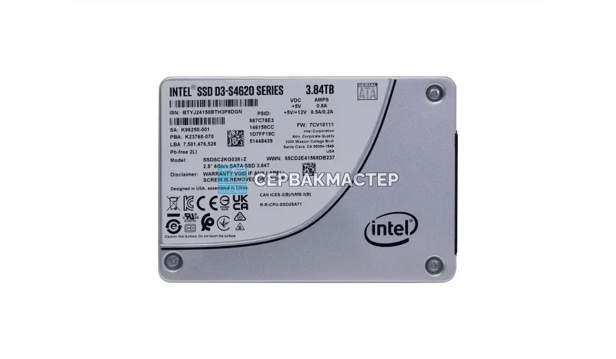 SSD-накопитель Solidigm D3-S4520 3.84TB 2.5" SATA 6Gb/s [SSDSC2KB038TZ1Z]