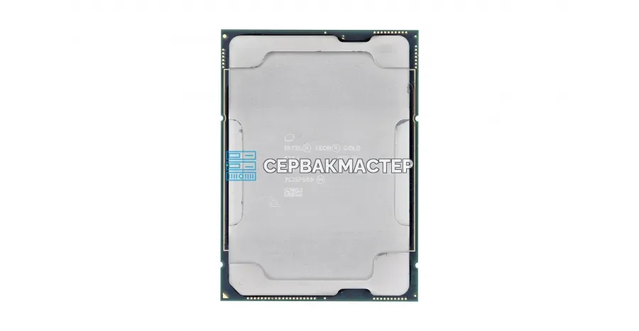 Процессор Intel Xeon 6353P (8c/16t, 2.7GHz-5.4GHz, 65W, LGA1700, CM8071506036301) — купить в СервакМастер