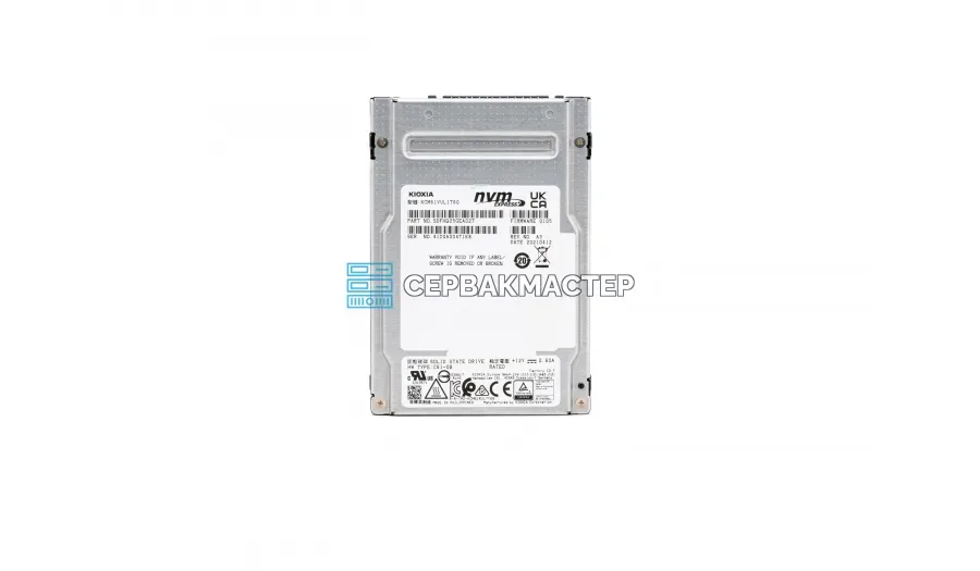 SSD-накопитель Samsung PM1633A 920GB 2.5" SAS 12Gb/s [MZ-ILS920N]