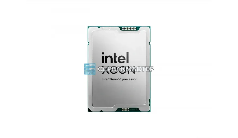 Процессор AMD EPYC 9655 96c/192t 2.6-4.5GHz 400W SP5 100-000000674 — купить в СервакМастер