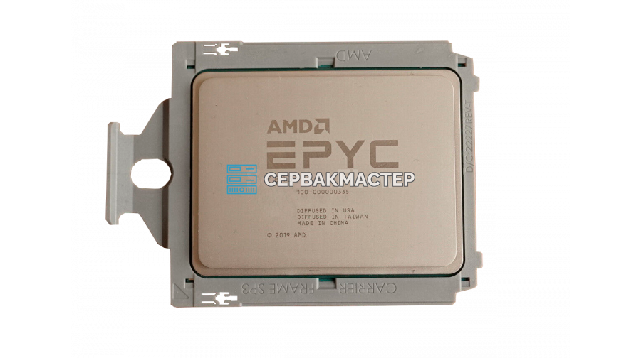 Процессор AMD EPYC 9565 100-000001447 (72c/144t, 3.15-4.3 GHz, SP5, 400W) — купить в СервакМастер
