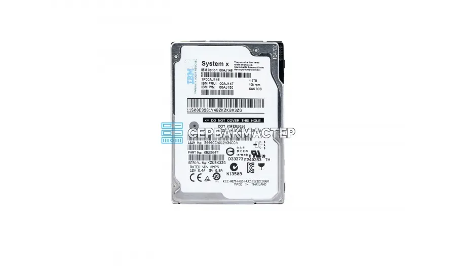 Жесткий диск Seagate Enterprise Capacity v4 (DELL) 2TB 3.5" SAS 12Gb/s [ST2000NM0005] — купить в СервакМастер