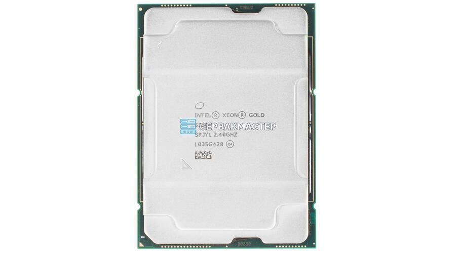 Intel Xeon 6740E 96c/96t 2.4-3.2GHz 250W (PK8077105930800/Q4VV/SRPFV) — купить в СервакМастер