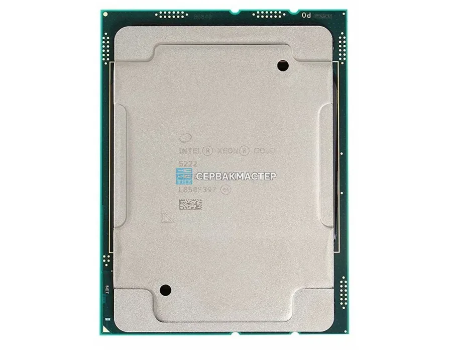 AMD Ryzen Threadripper PRO 9985WX — 64 ядра/128 потоков, 3.2-5.4 GHz, sTR5, 350W — купить в СервакМастер