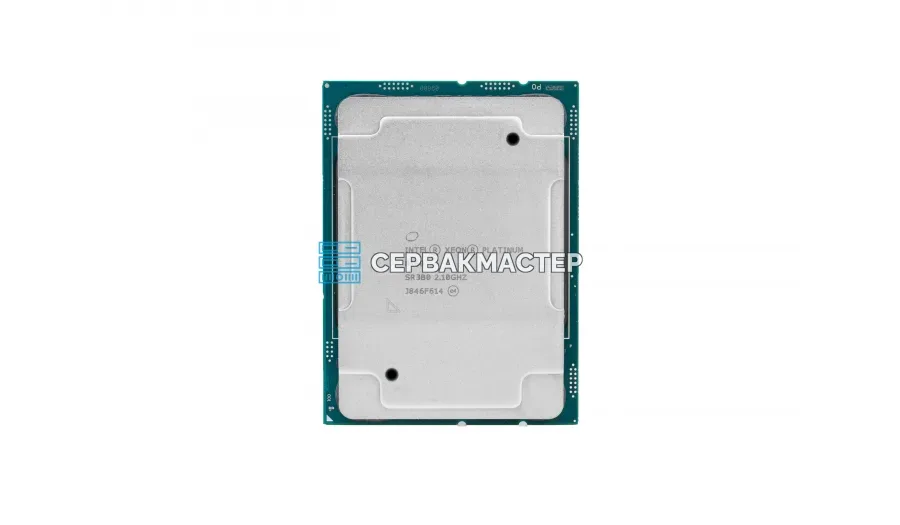 Intel Xeon E5-2680v4 14c/28t, 2.4-3.3 GHz, 120W, LGA2011-3 — купить в СервакМастер