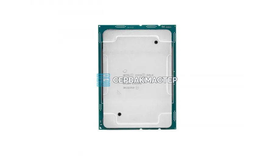 Intel Xeon E5-2643v3 (6c/12t, 3.4-3.7GHz, LGA2011-3, 135W) — купить в СервакМастер