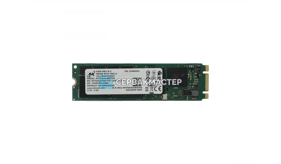 SSD-накопитель Samsung PM1653a 8TB SAS 24Gb/s [MZILG7T6HBLC-01AW7]