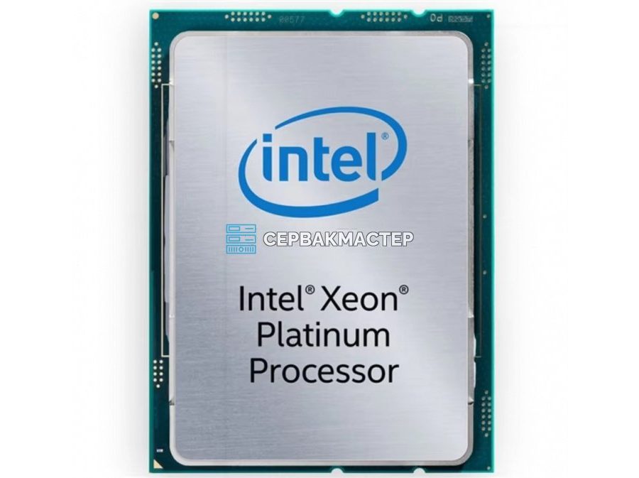 Intel Xeon E3-1280v5 4c/8t 3.7-4.0GHz LGA1151 80W — купить в СервакМастер