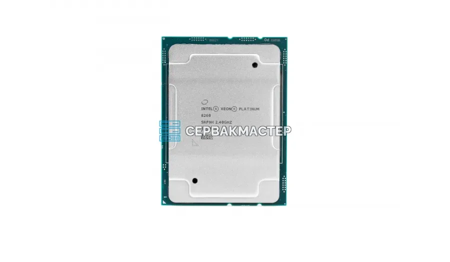 Intel Xeon E3-1275v6 (4c/8t, 3.8-4.2 ГГц, 73W, HD Graphics P630) — купить в СервакМастер