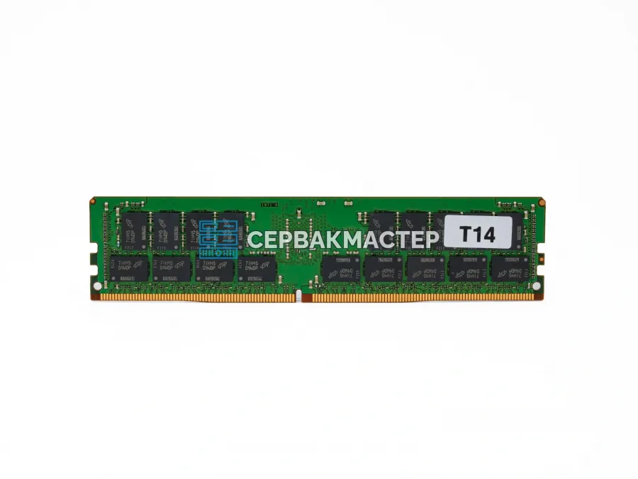 DDR4 ECC REG 32GB Micron 2666MHz 2Rx4 [MTA36ASF4G72PZ-2G6] — купить в СервакМастер