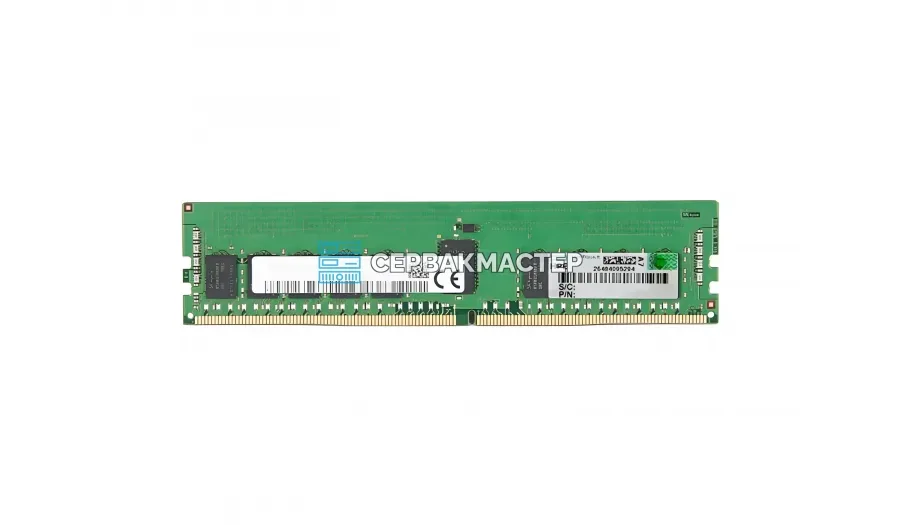 Модуль памяти SK Hynix 48GB DDR5 ECC REG 6400MHz 1Rx4 HMCGY4MHBRB489N — купить в СервакМастер