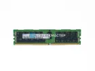 Модуль памяти Samsung 8GB DDR4 ECC REG 3200MHz 1Rx8 M393A1K43DB2-CWE — купить в СервакМастер