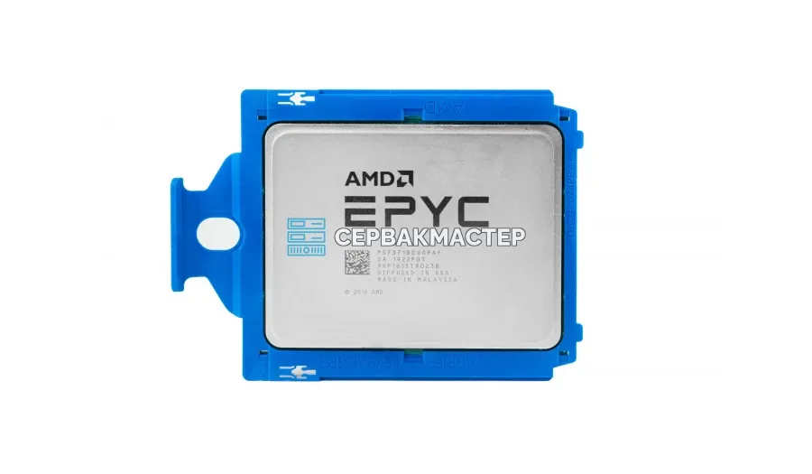 Intel Xeon E3 1240v5 (4c/8t, 3.5-3.9 GHz, LGA1151, 80W) — купить в СервакМастер