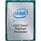 Процессор Intel Xeon Platinum 8461V (48c/96t, 2.2GHz-3.7GHz, 300W) — купить в СервакМастер
