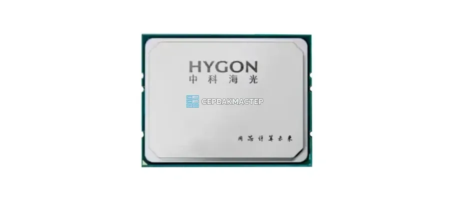 AMD EPYC 7261 8C/16T 2.5-2.9 GHz SP3 — купить в СервакМастер