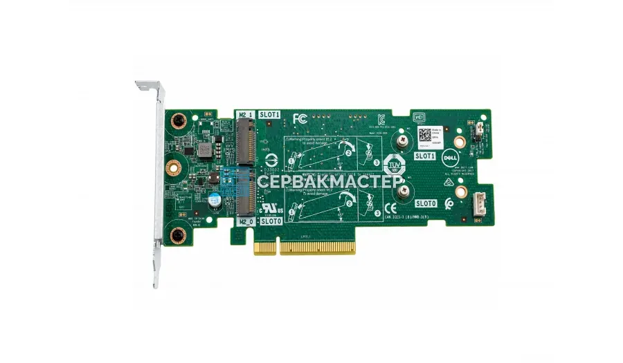 RAID-контроллер DELL PERC H330 Mini Mono [0GDJ3J] — купить в СервакМастер